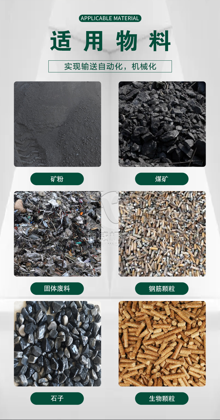 詳情頁(yè)及時(shí)更換這張圖。.png 詳情頁(yè)及時(shí)更換這張圖。.png