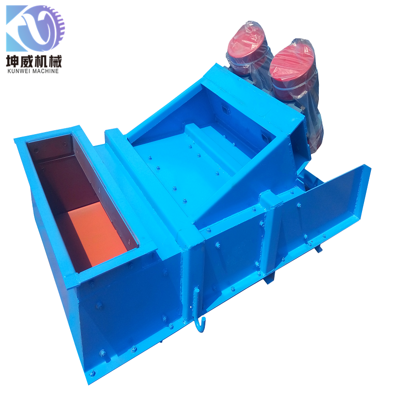 ZG系列電機(jī)振動(dòng)給料機(jī)